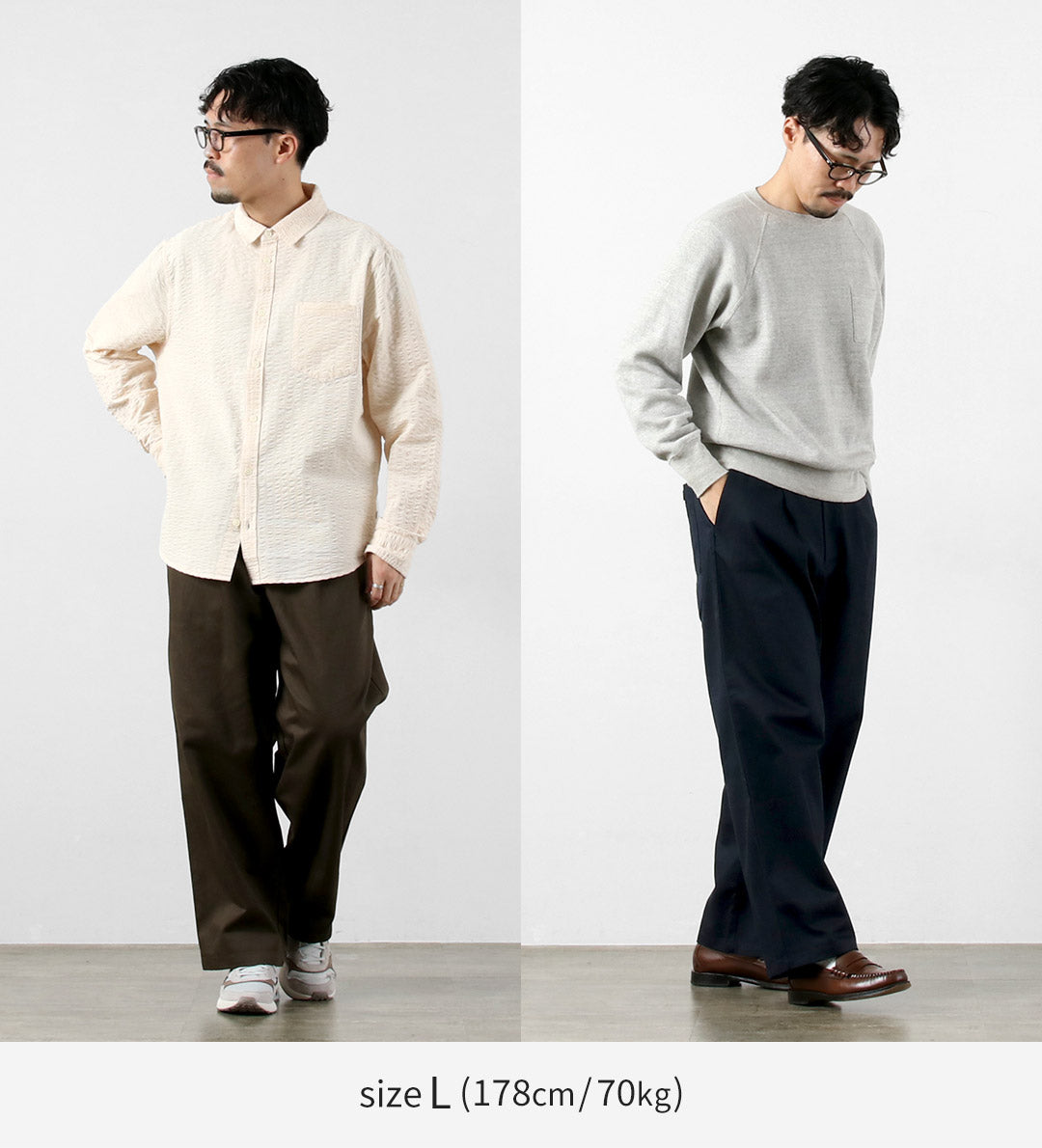 RE MADE IN TOKYO JAPAN / 棉质硬斜纹布折叠阔腿裤