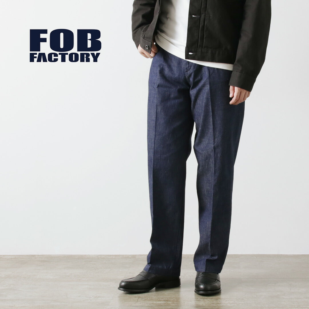 FOB FACTORY / F0531 Denim Frisco pants