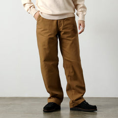 khaki-beige / S