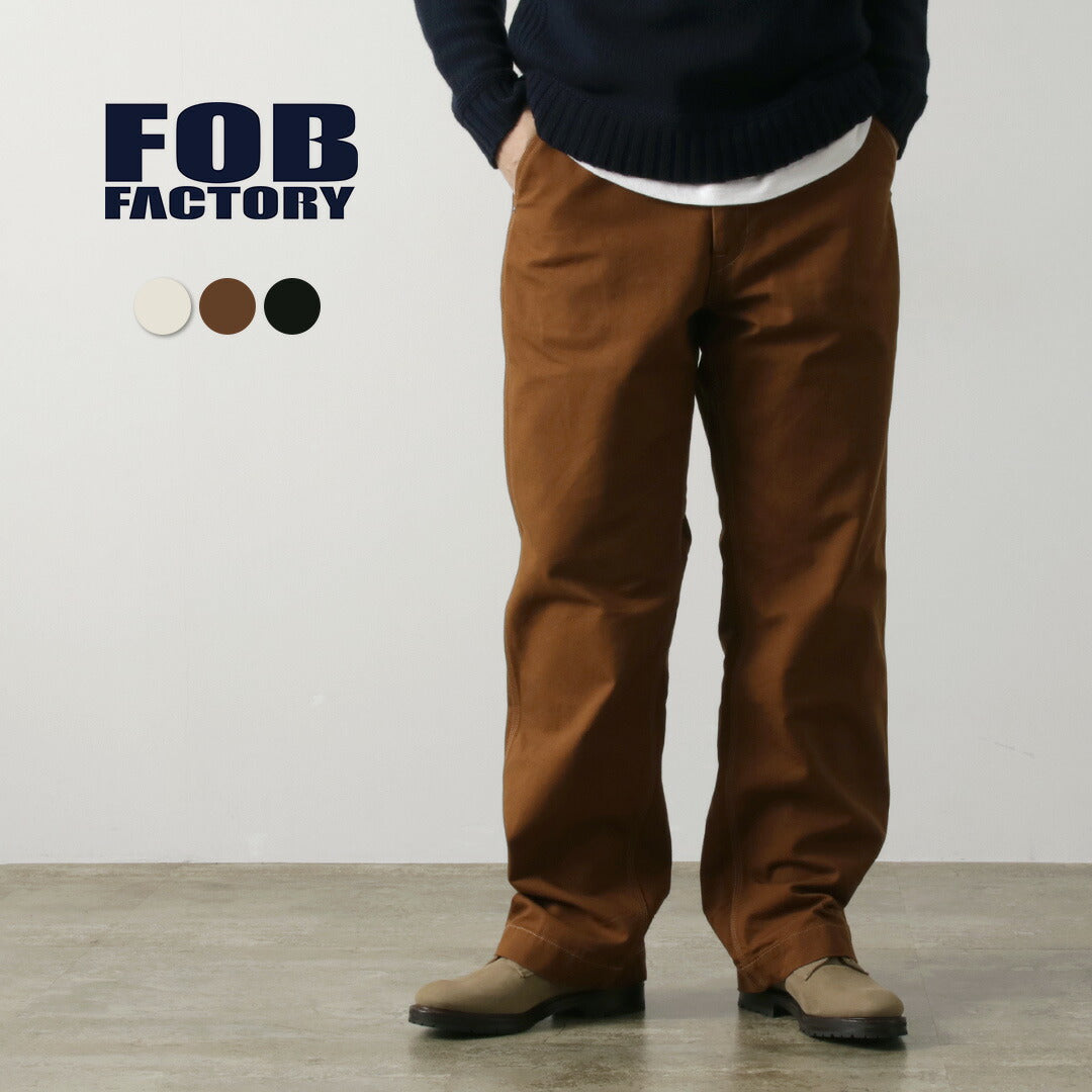 FOB FACTORY / Cotton Duck Work Pants