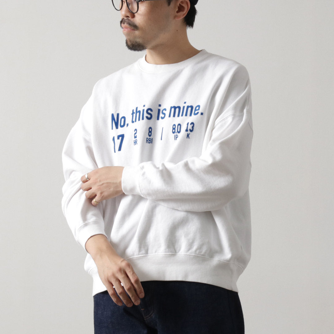 JHANKSON / NO THIS IS MINE Sweatshirt