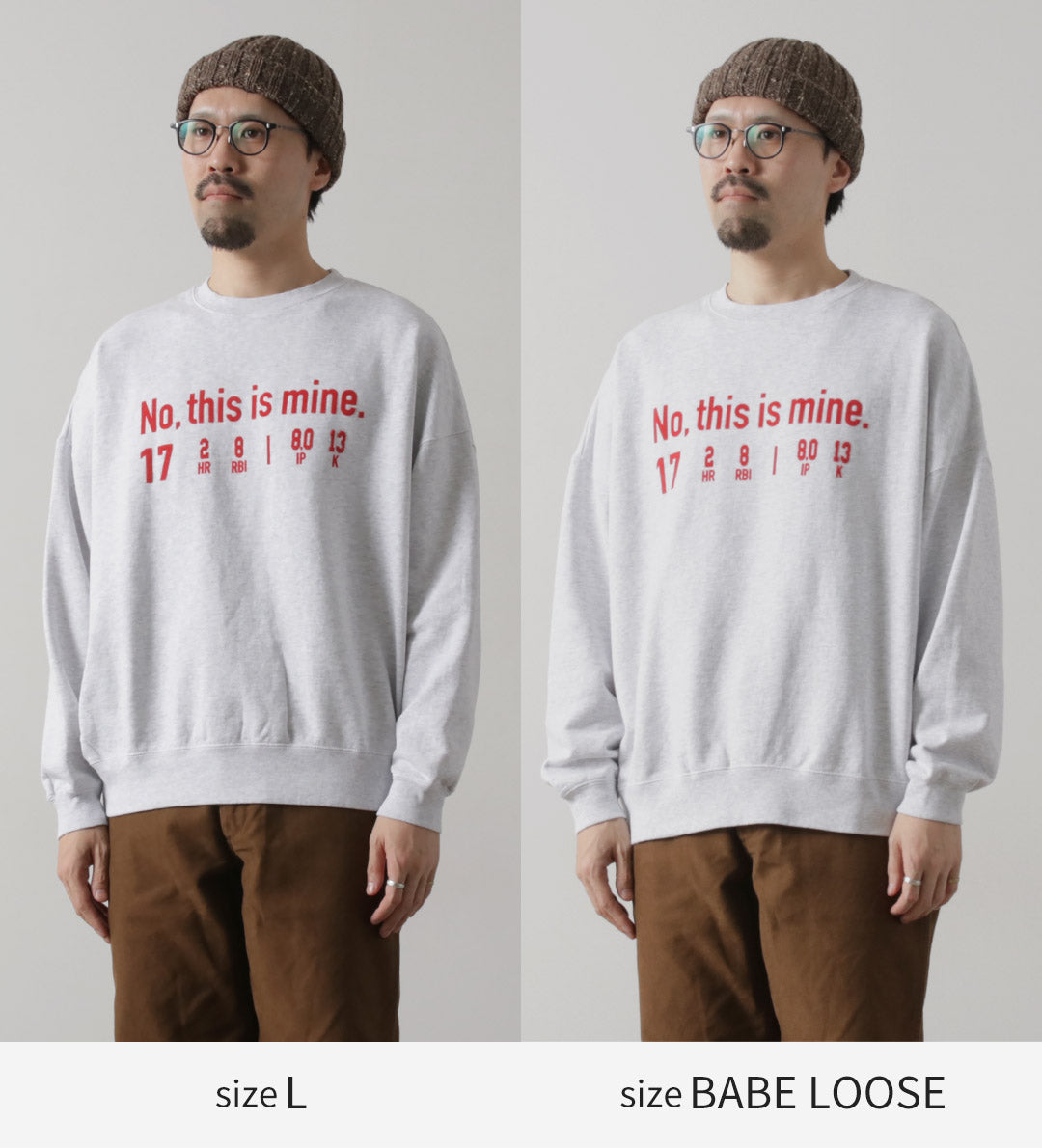 JHANKSON / NO THIS IS MINE Sweatshirt