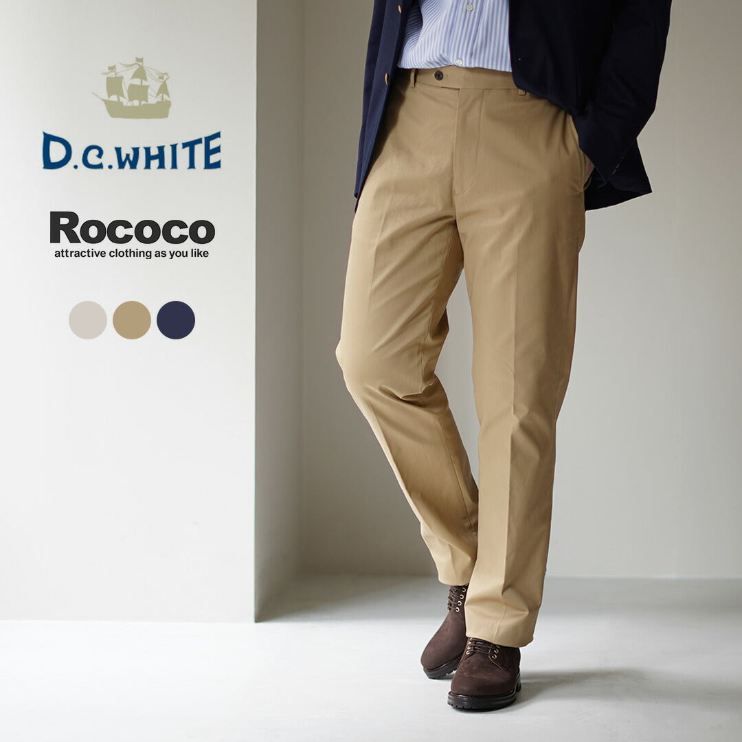 D.C.WHITE / High-density Chino Stretch Slim Tapered Pants