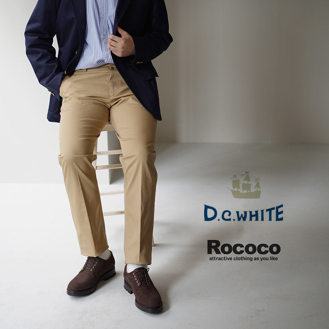 Pantalones de chino White / de alta densidad STRING SLIM