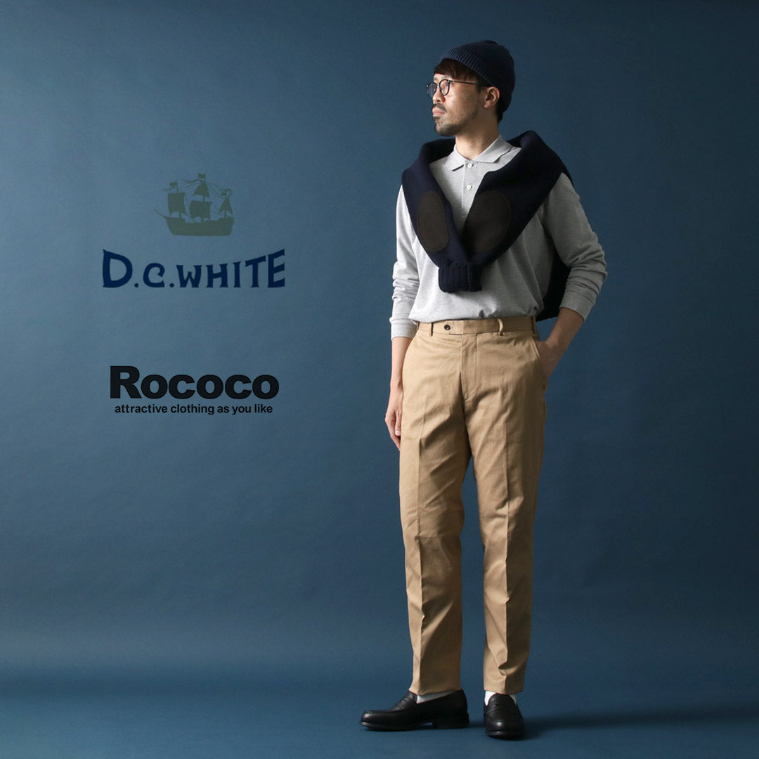 D.C.White / pantalon chino stretch à haute densité