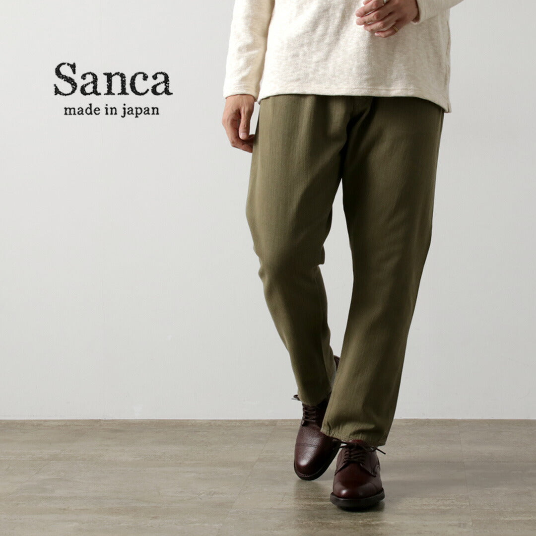 SANCA / UK Green Denim Tapered 5-Pants