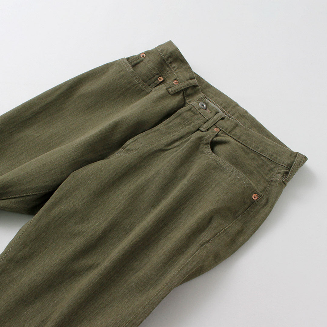 SANCA / UK Green Denim Tapered 5-Pants