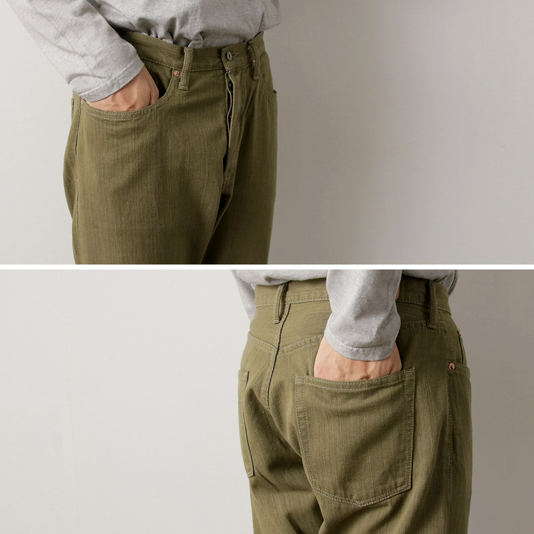 SANCA / UK Green Denim Tapered 5-Pants