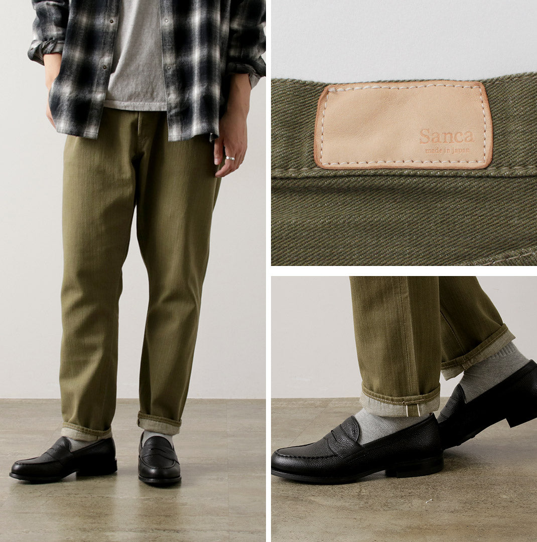 SANCA / UK Green Denim Tapered 5-Pants