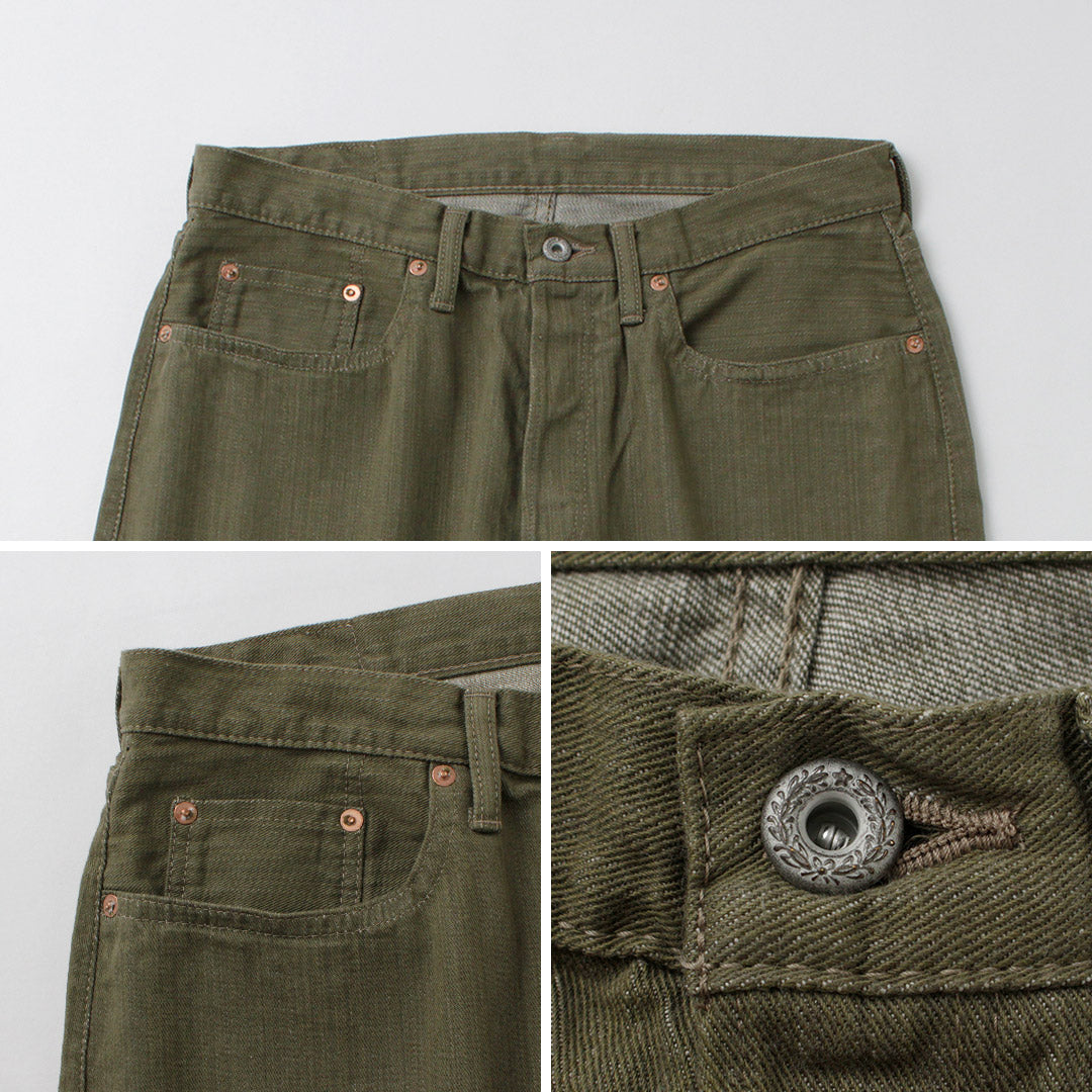 SANCA / UK Green Denim Tapered 5-Pants