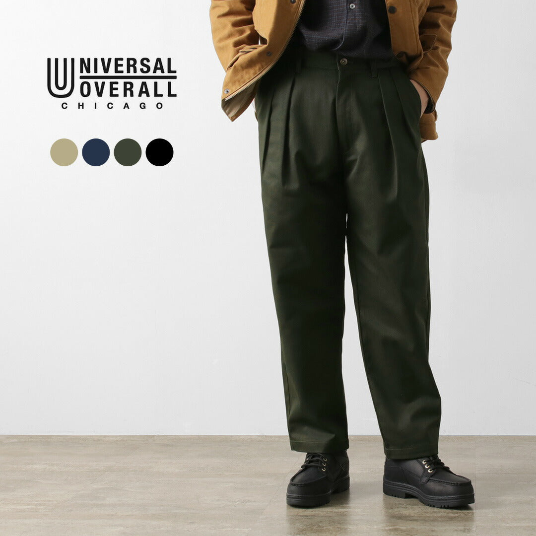 UNIVERSAL OVERALL / Heritage T/C Relaxed 2-Tuck Trousers STONE CARVER