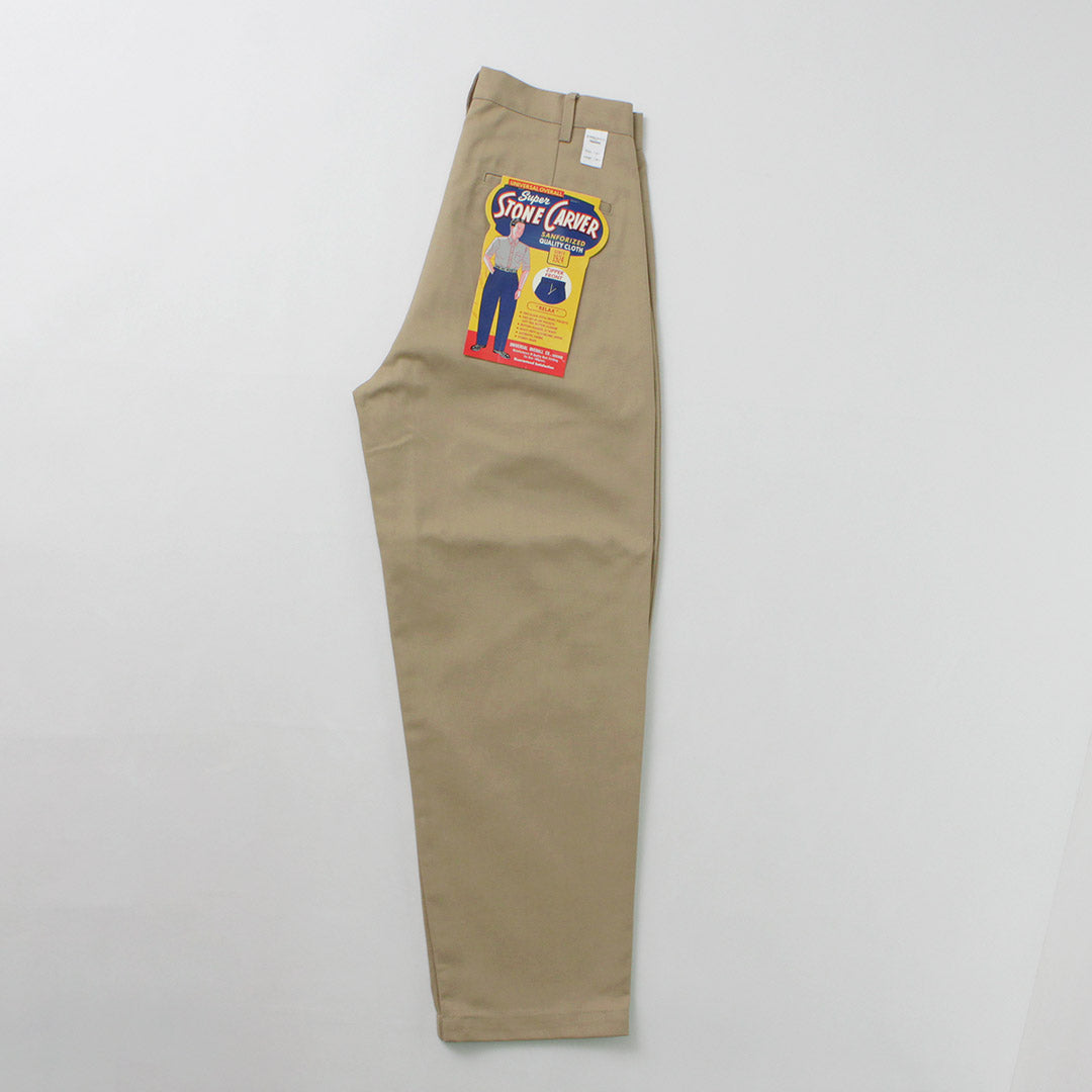 UNIVERSAL OVERALL / Heritage T/C Relaxed 2-Tuck Trousers STONE CARVER