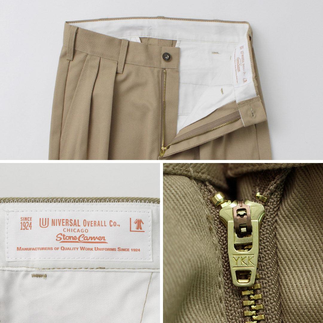 UNIVERSAL OVERALL / Heritage T/C Relaxed 2-Tuck Trousers STONE CARVER