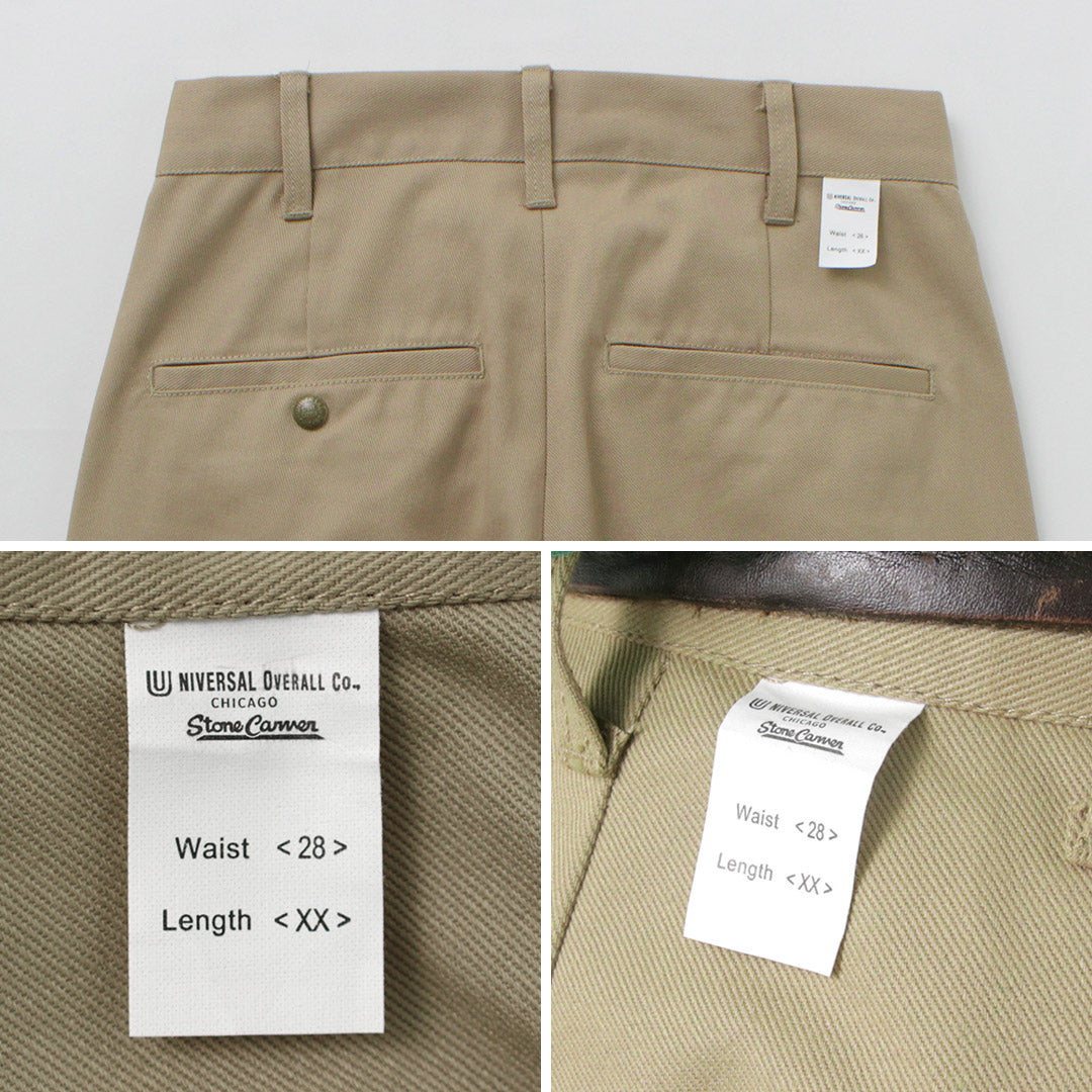 UNIVERSAL OVERALL / Heritage T/C Relaxed 2-Tuck Trousers STONE CARVER