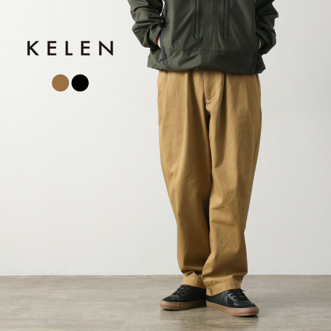 KELEN / 2 Tuck Cocoon Trousers