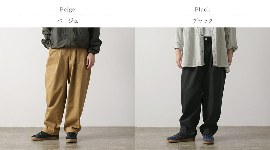 KELEN / 2 Tuck Cocoon Trousers