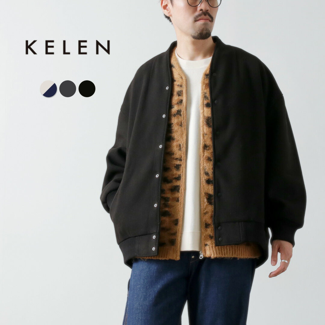 KELEN / Collarless Egg Jacket