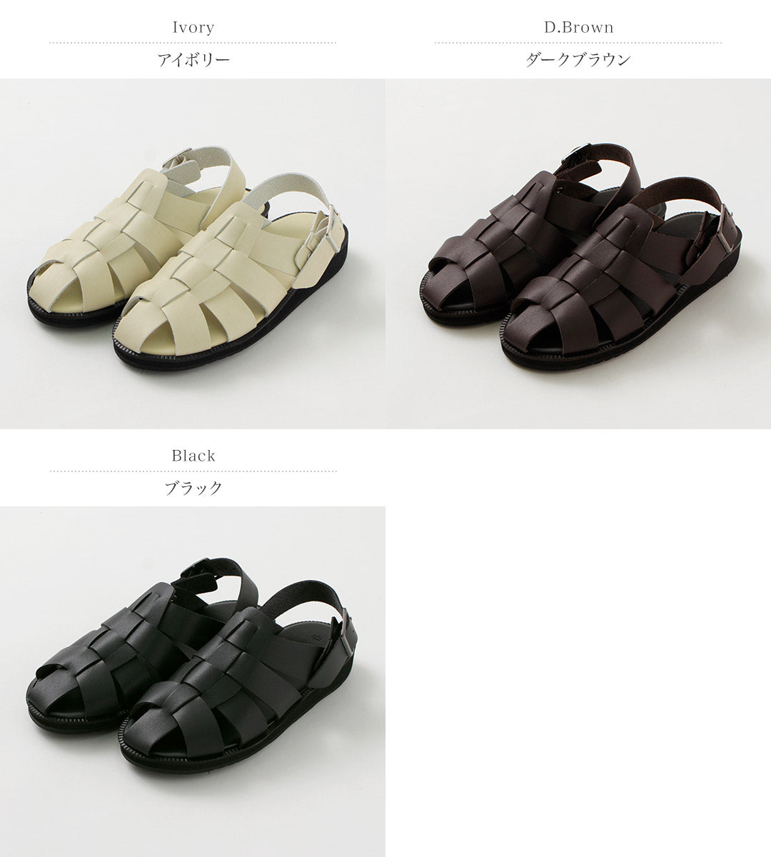 HEP / DRV Driving Sandals