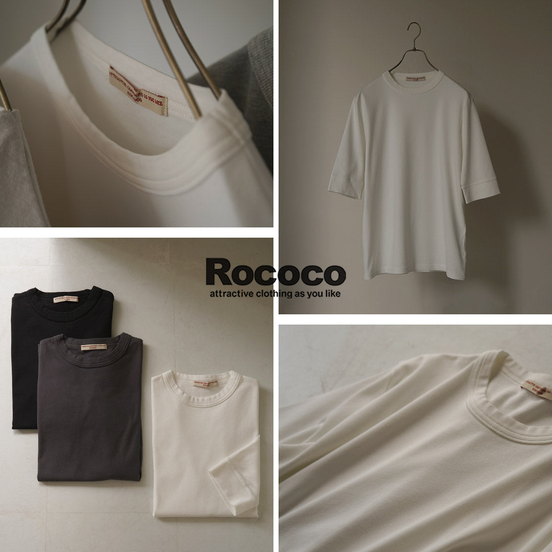 T-shirt Rococo / Premium Flow Half Mancheve