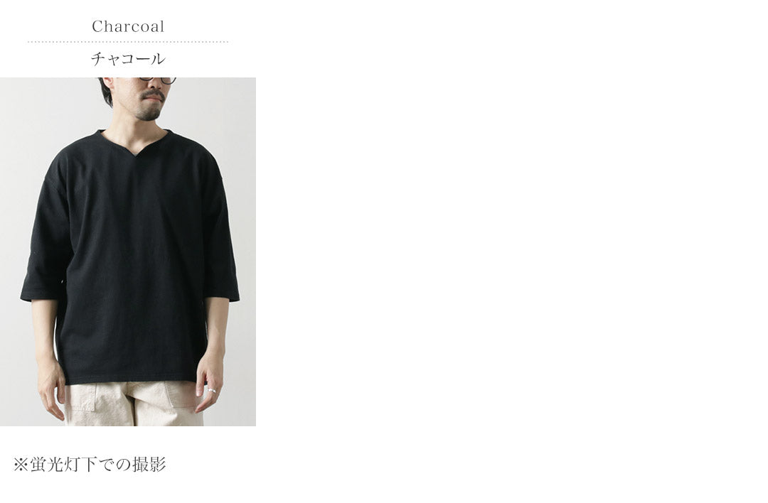 KEMA DESIGNS / 린넨 코튼 키넥 티셔츠