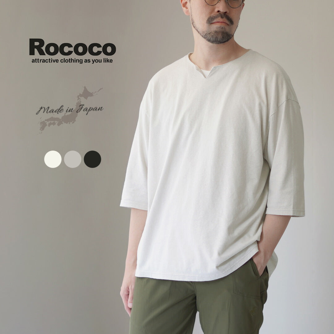 ROCOCO / Linen Cotton Key Neck T-Shirt