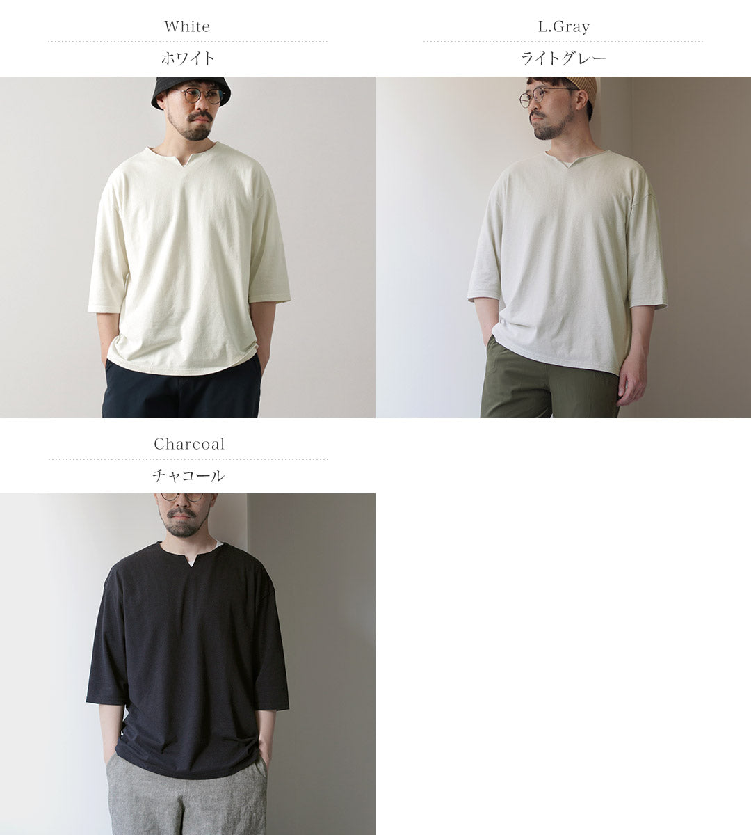 ROCOCO / Linen Cotton Key Neck T-Shirt