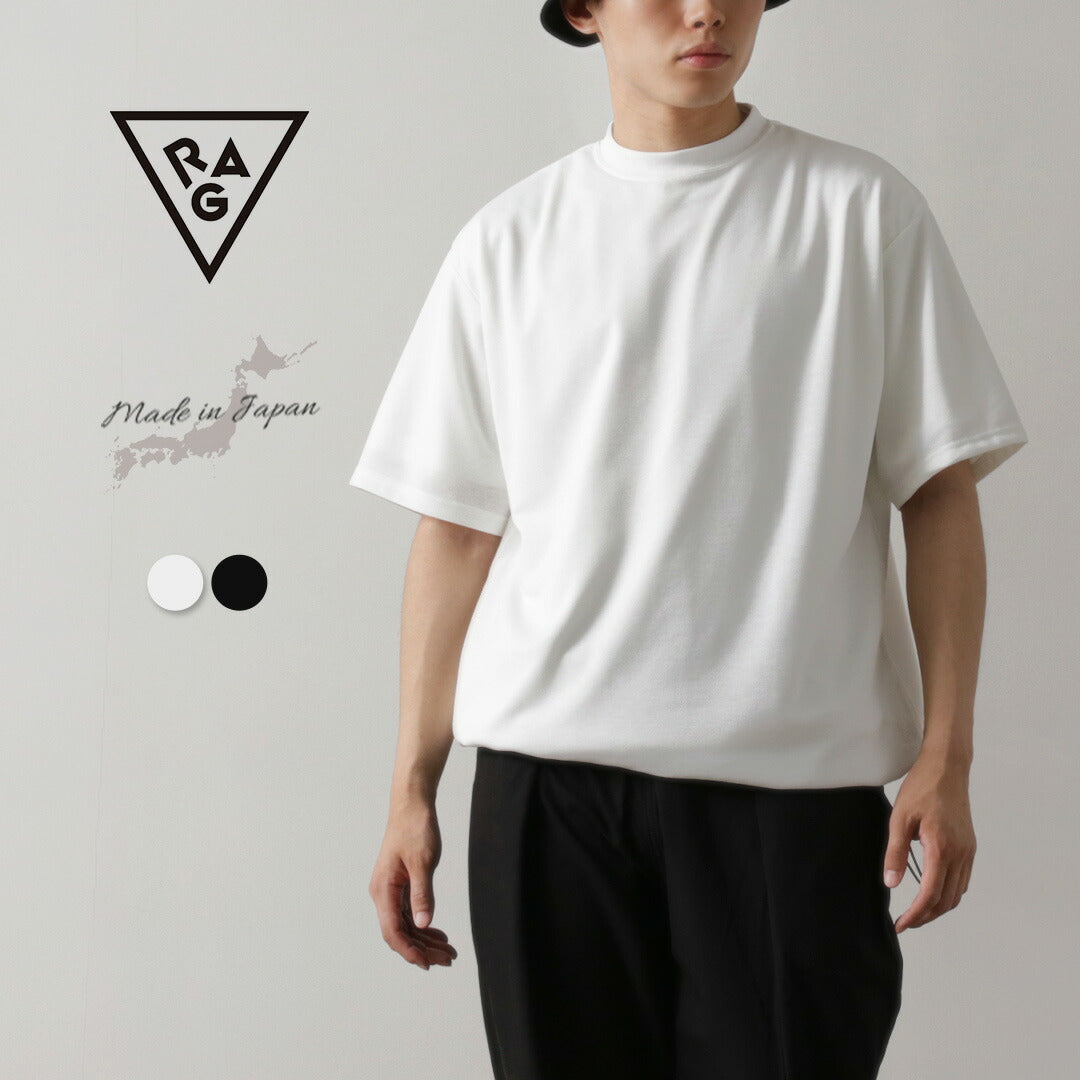 RAG / Cooling Sun Shade T-Shirt