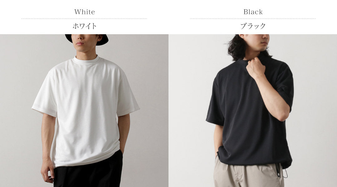 RAG / Cooling Sun Shade T-Shirt