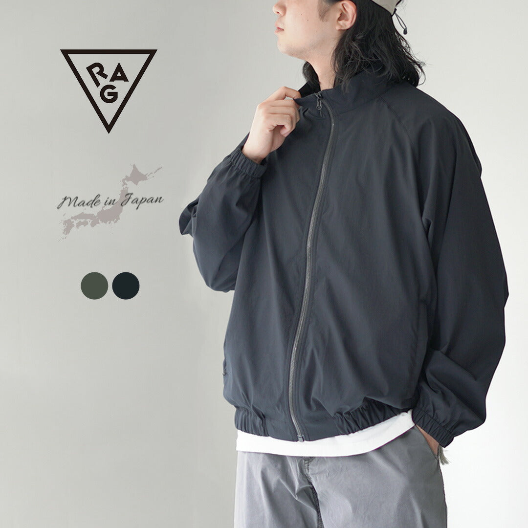 Chaqueta de pista de trapo / Softshell