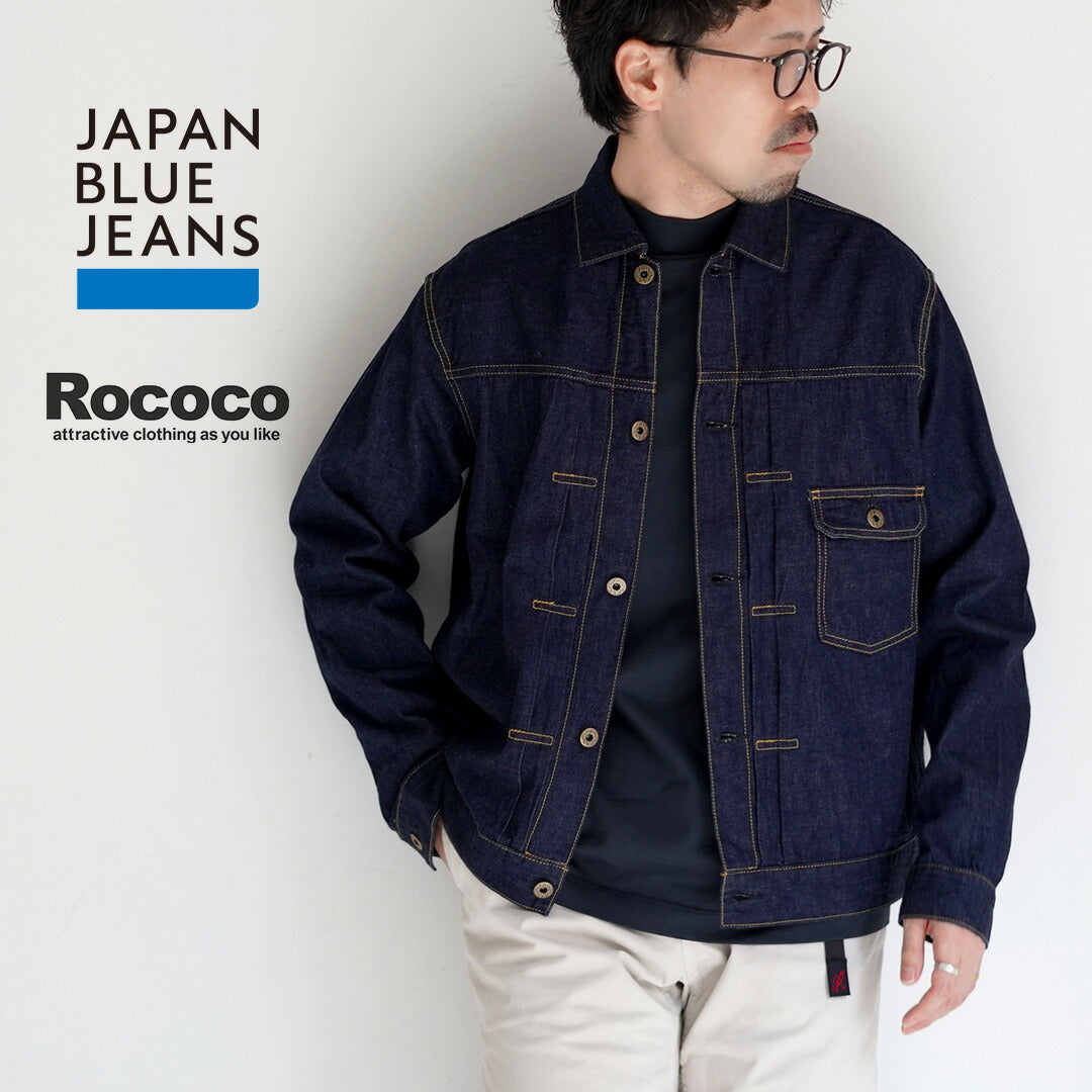 JAPAN BLUE JEANS / Light Weight Selvaged 8oz 1st type Denim Jacket