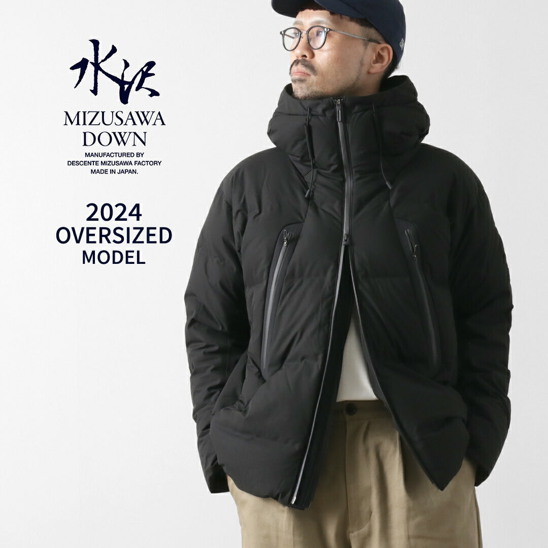 Descente / Allterrain / Mizusawa Down de gran tamaño de montañero Down Jacket Modelo 2024