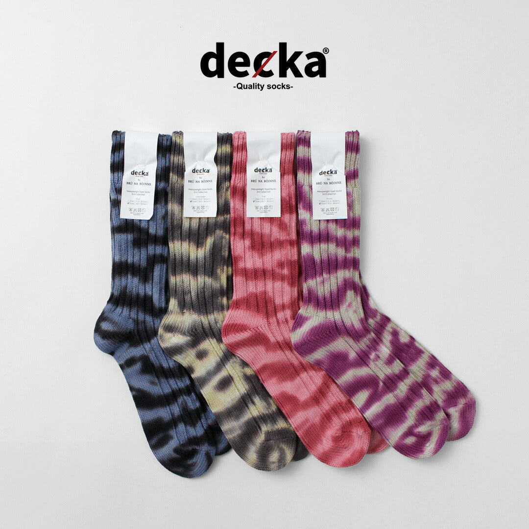 DECKA QUALITY SOCKS / Heavyweight tie-dye socks