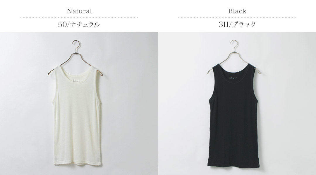 Joha / 100% Merino Wool Undershirt Tank Top