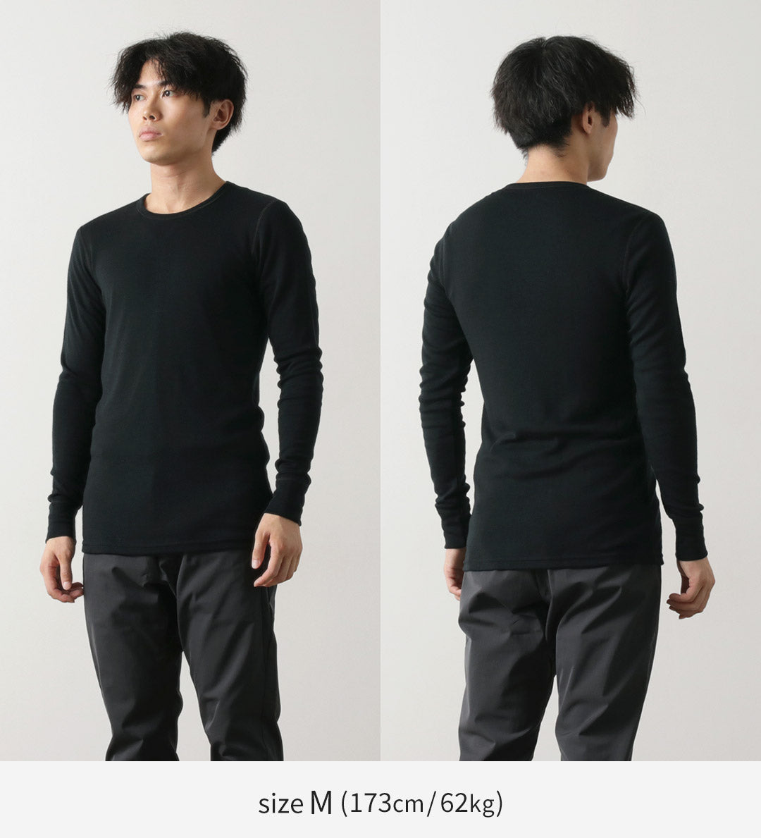 Joha / 100% Merino Wool Long Sleeve 티셔츠