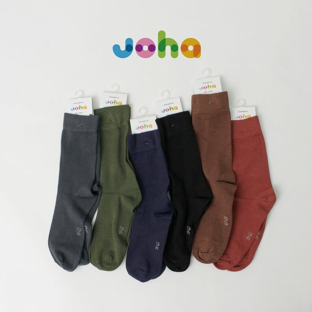 JOHA / Bamboo Socks