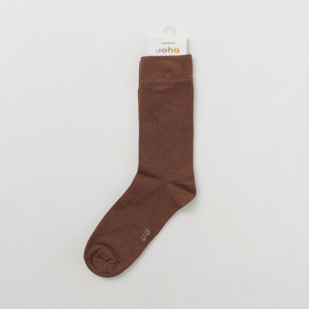 Chaussettes de bambou / bambou