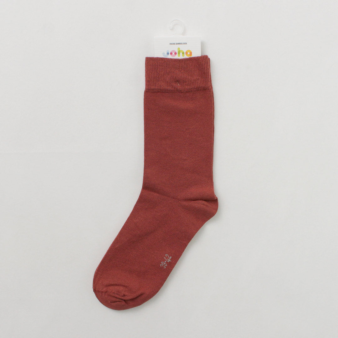 Chaussettes de bambou / bambou