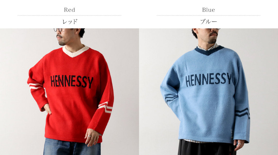 SON OF THE CHEESE / Hennessy Football Sweater