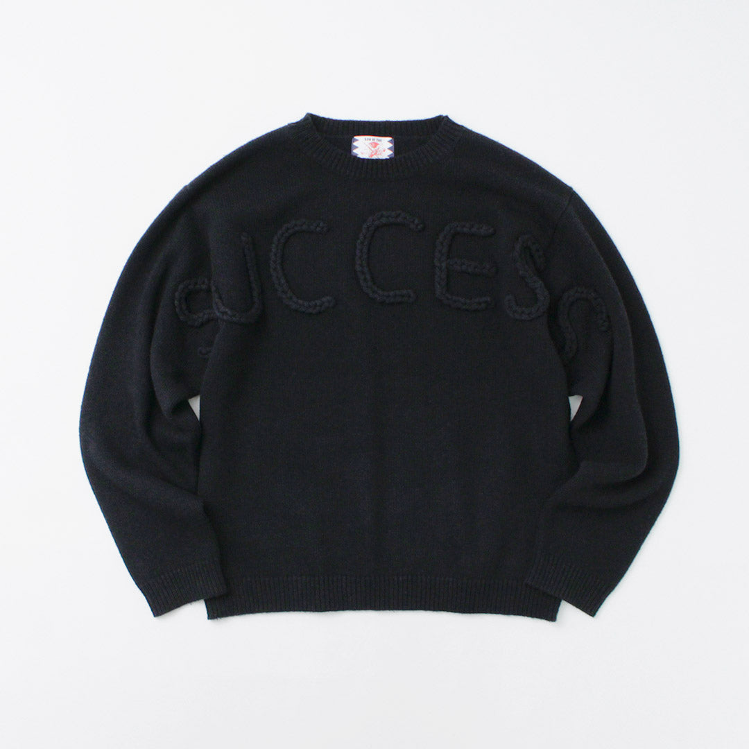 SON OF THE CHEESE / Success Crew Neck Sweater