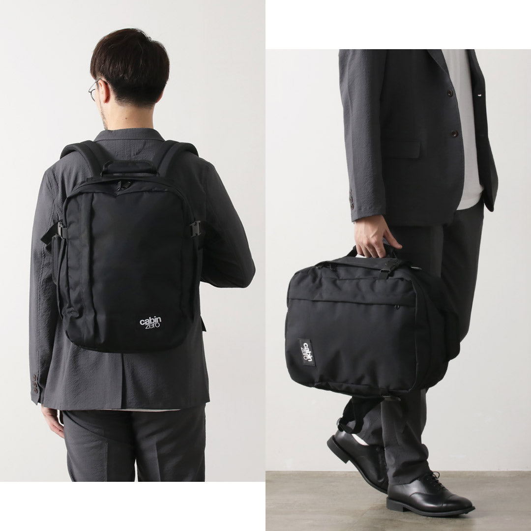 CABIN ZERO / Classic Tech 28L Backpack