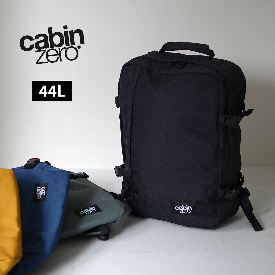 CABIN ZERO / Classic 44L Backpack