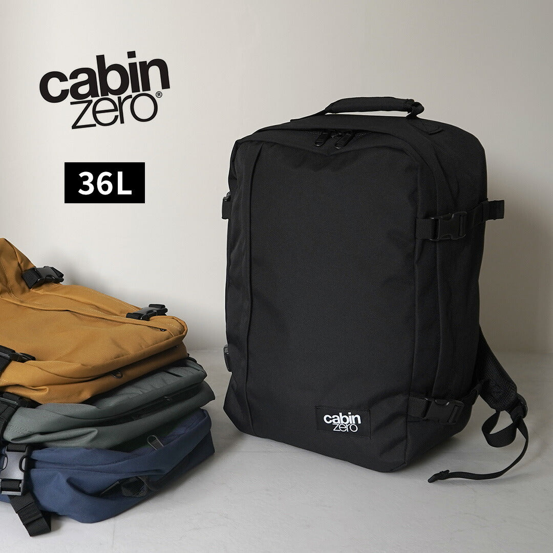 Mochila Cabin Zero / Classic 36L