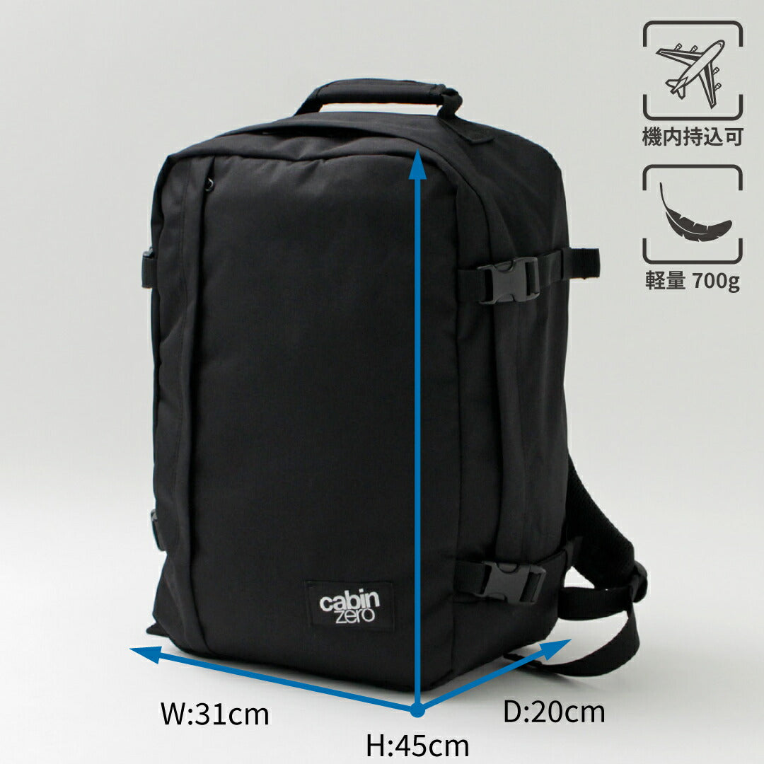 Mochila Cabin Zero / Classic 36L