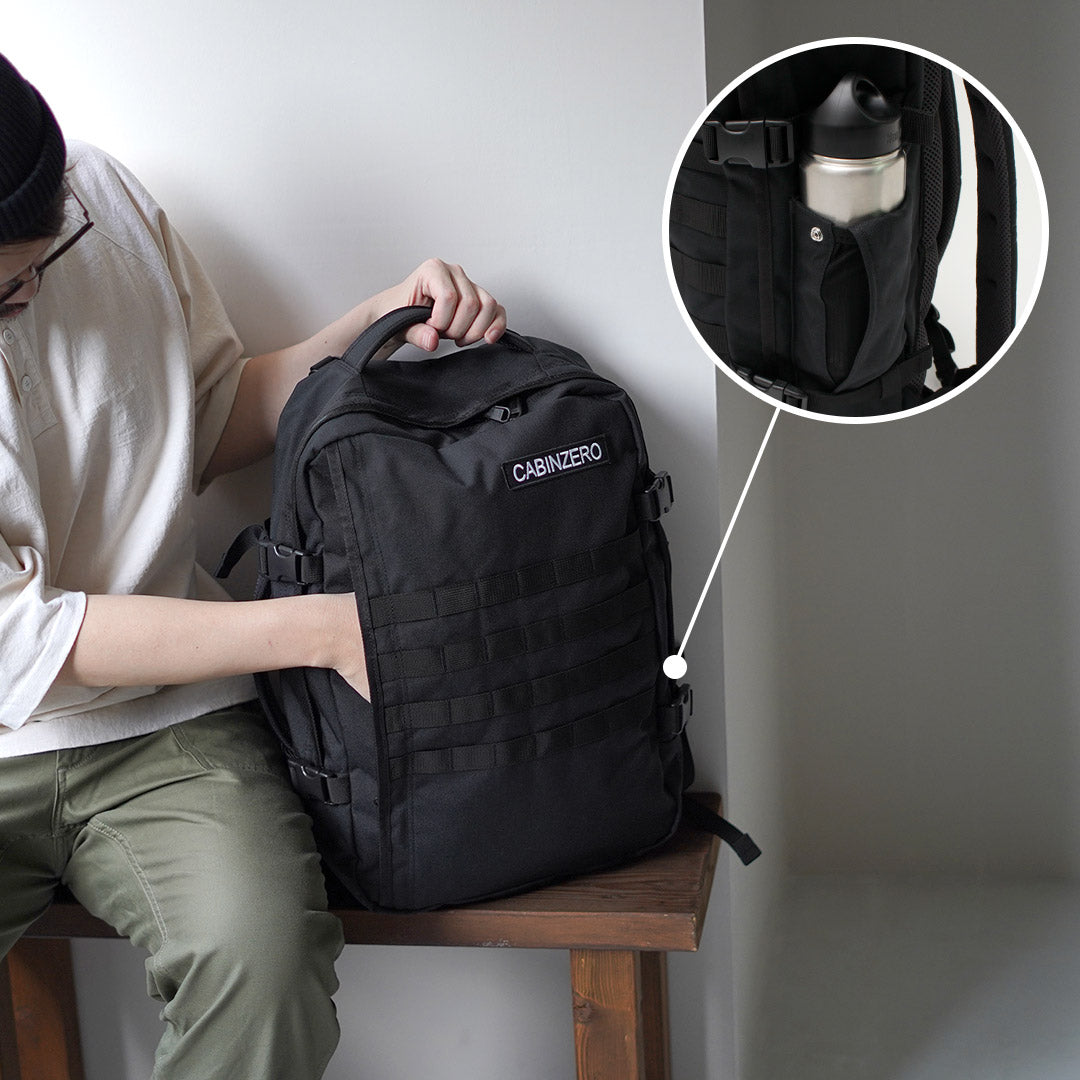 CABIN ZERO / Military 36L Backpack