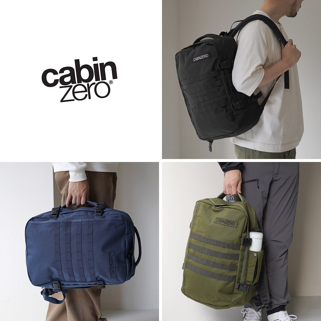 CABIN ZERO / Military 36L Backpack