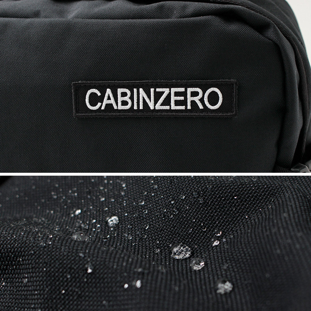 CABIN ZERO / Military 36L Backpack