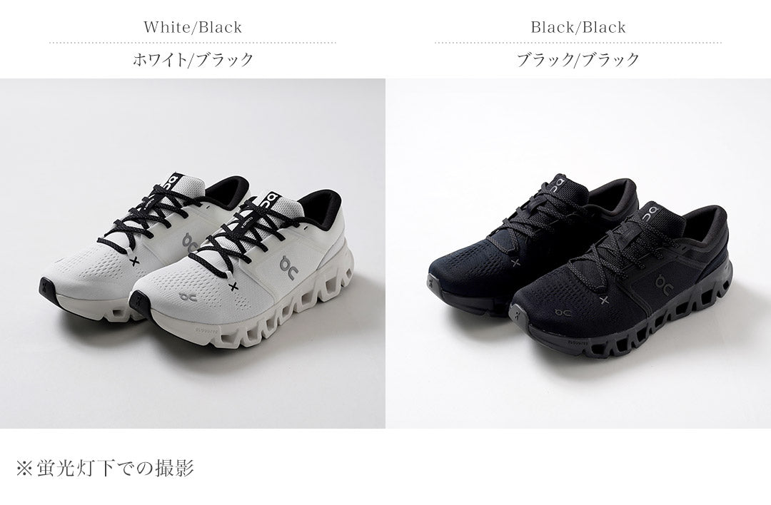 Zapatillas ON/Cloud X 4