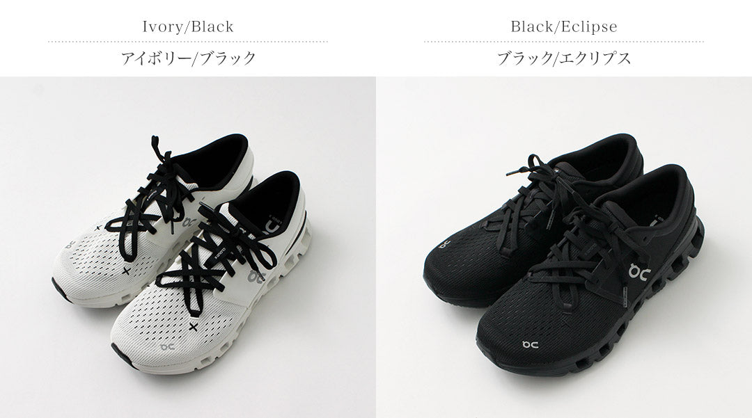 Zapatillas ON/Cloud X 4