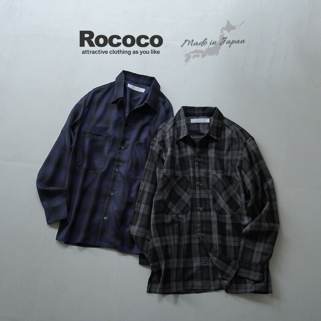 ROCOCO / Wool Open-Collared Shirt