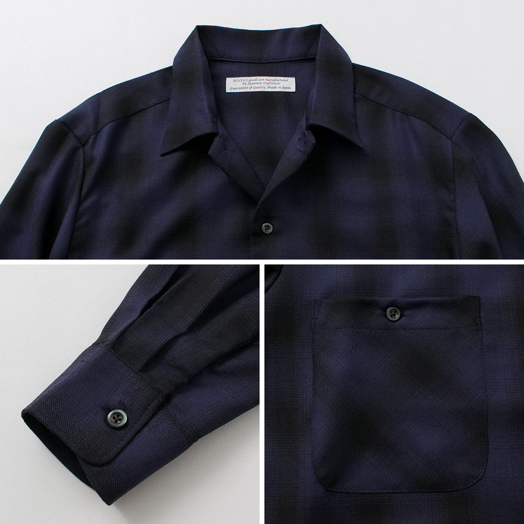 ROCOCO / Wool Open-Collared Shirt